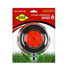 Триммерная головка DDE