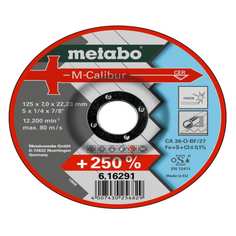 Обдирочный круг Metabo