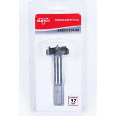 Сверло Elitech