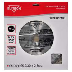 Пильный диск Elitech