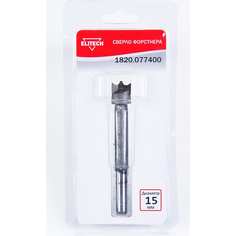 Сверло Elitech