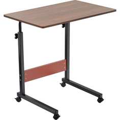 Многофункциональный стол BRADEX