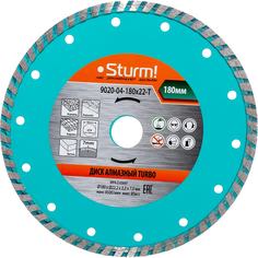 Алмазный диск Sturm Sturm!