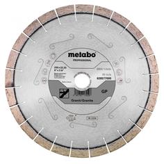 Сегментный круг алмазный по граниту Metabo