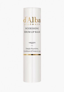 Бальзам для губ dAlba D'alba White Truffle Nourishing Serum Lip Balm, 3,6 г