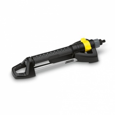 Дождеватель Karcher OS 5.320S