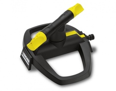 Дождеватель Karcher RS 120 2.645-020.0