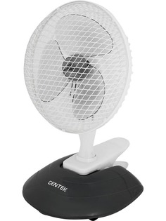 Вентилятор Centek CT-5003 Grey