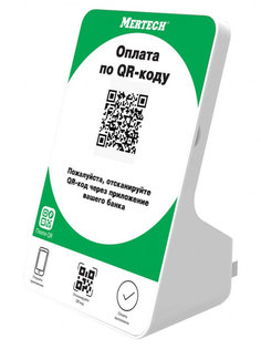 Аксессуар Дисплей QR-кодов Mertech QR-Pay Green