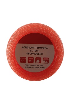 Леска для триммера Elitech 3.0mm x 56m 0809.006500