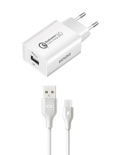 Зарядное устройство Exployd Shaft microUSB 2.4A 1хUSB 3A 18W QC3.0 White EX-Z-1360