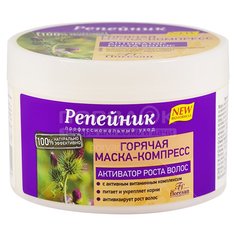 Горячая маска-компресс против выпадения волос, Floresan, Репейник, 450 мл ФЛОРЕСАН