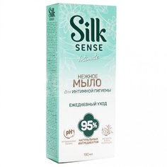 Мыло для интимной гигиены Ola, Silk Sense Алоэ и календула, 190 мл Ola!