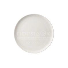 Тарелка обеденная фарфор, 26см, Rock White, Luminarc, DM8010 Domenik