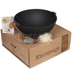 Казан вок чугун, 8 л, Maysternya, T405