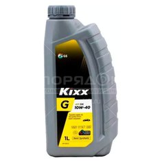 Масло моторное полусинтетическое, 10W40, Kixx, G SL/CF, 1 л