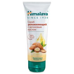 Скраб для лица Himalaya, 75 мл, увлажняющие, для умывания, с аргановым маслом