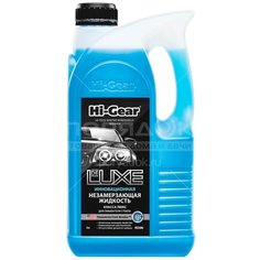 Омыватель стекол Hi-Gear, зимний, -25, 4 л, HG5686