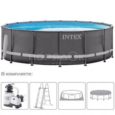 Бассейн каркасный Intex, 488х122 см, Ultra XTR Frame Pool, 26326NP, фильтр-насос, лестница, подстилка, тент, 19156 л, ремкомплект