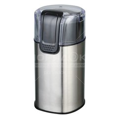 Кофемолка Gelberk, GL-533, 200 Вт, 60 г