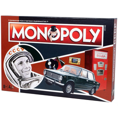 Игра настольная Hasbro Монополия СССР