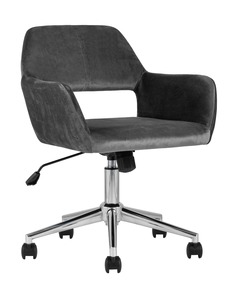 Кресло офисное ross (stoolgroup) серый 57x90x58 см.