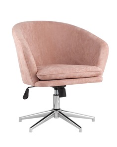 Кресло харис (stoolgroup) розовый 72x83x64 см.