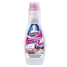 Пятновыводитель со щеткой Highgenic