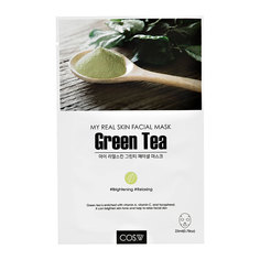 Маска для лица с экстрактом зеленого чая успокаивающая и для сияния кожи Cos.W