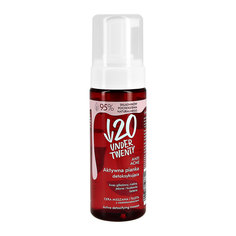 Мусс-пенка для умывания UNDER TWENTY с детокс-эффектом Lirene