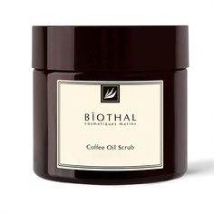 Скраб кофейный с маслами Coffee oil Scrub 380 МЛ Biothal