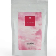 DOLLYMORE Сухой скраб Нежное чувство