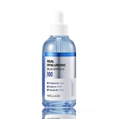 Сыворотка "Real Hyaluronic Blue ampoule" 100 МЛ Wellage