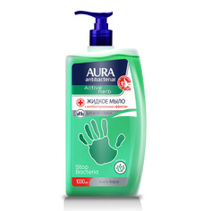 Antibacterial Жидкое мыло с антибактериальным эффектом Active Herb Алоэ Aura