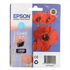 Картридж Epson T1702 (C13T17024A10) для Epson XP33/203/303, голубой