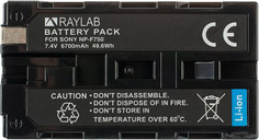 Аккумулятор Raylab RL-F750 6700мАч