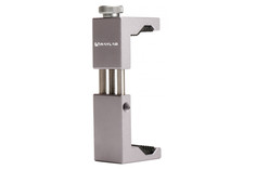 Держатель для смартфона Raylab RL-ST01S серый