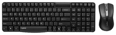 Набор клавиатура+мышь Rapoo X1800S черный