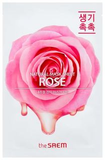 Маска тканевая с экстрактом розы The Saem Natural Rose Mask Sheet 21 мл