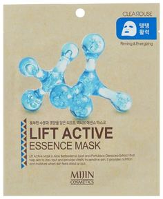Маска тканевая для лица с эффектом лифтинга Mijin Cosmetics Lift Active Essence Mask 25 г