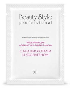 Моделирующая альгинатная лифтинг-маска Beauty Style с АНА кислотами и коллагеном 30 гр