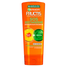 Бальзам-ополаскиватель для волос GARNIER FRUCTIS SOS ВОССТАНОВЛЕНИЕ укрепляющий для поврежденных волос 387 мл