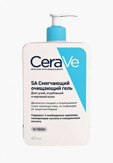 Гель для умывания CeraVe очищающий, с церамидами и гиалуроновой кислотой, для сухой, огрубевшей и неровной кожи лица и тела, 473 мл