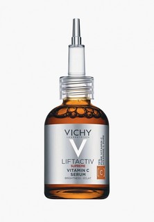 Сыворотка для лица Vichy LIFTACTIV SUPREME, Концентрированная, с витамином С, для сияния кожи, 20 мл