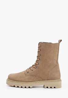 Ботинки PS Poelman 