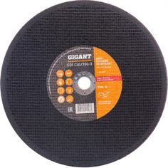 Отрезной диск по металлу Gigant