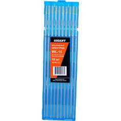 Вольфрамовые электроды Gigant