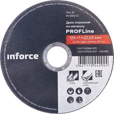 Отрезной диск по металлу Inforce