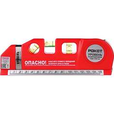 Лазерный уровень РОКОТ