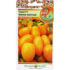 Томат семена СИМАЛЕНД